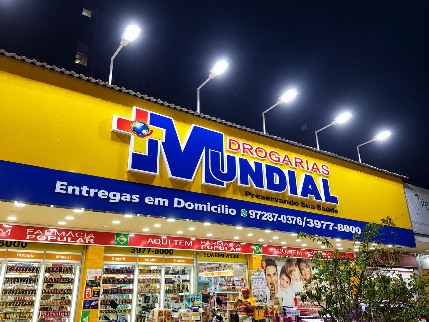 Drogaria Mundial - imagem 2