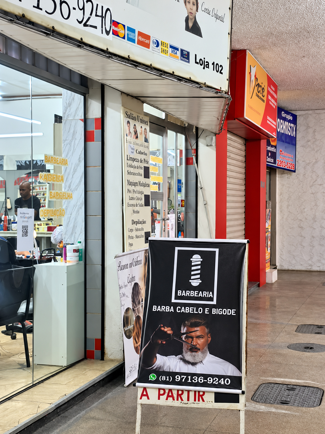 Centro Comercial de Olaria  - foto 2